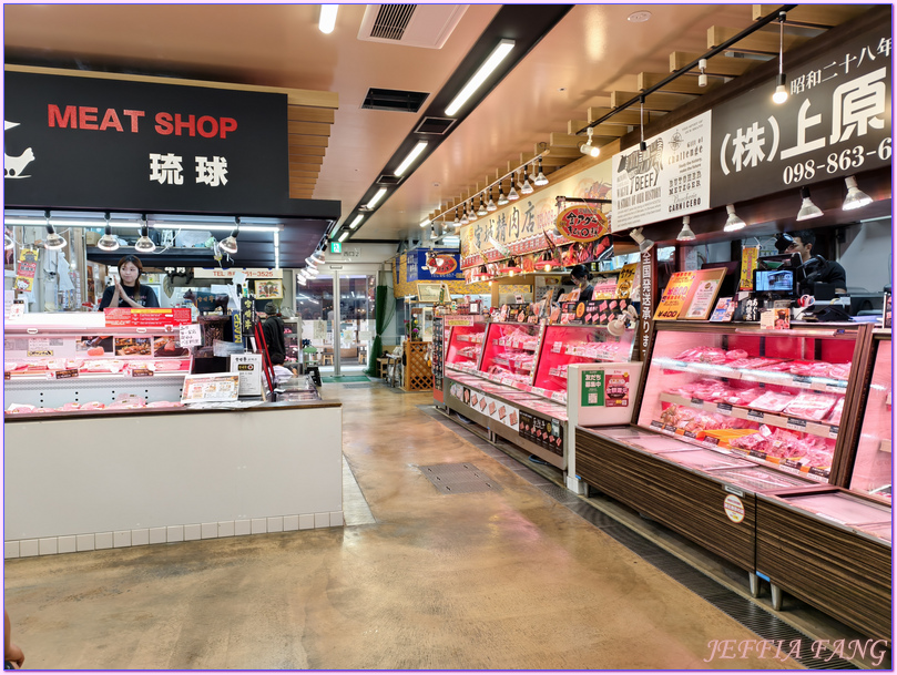 國際通Kokusai Dori Street,日本Japan,沖繩Okina,琉球Okina,第一牧志公設市場Daiichi Makishi Kosetsu Ichiba,那霸Naha 國際通Kokusai Dori Street,日本Japan,沖繩Okina,琉球Okina,第一牧志公設市場Daiichi Makishi Kosetsu Ichiba,那霸Naha