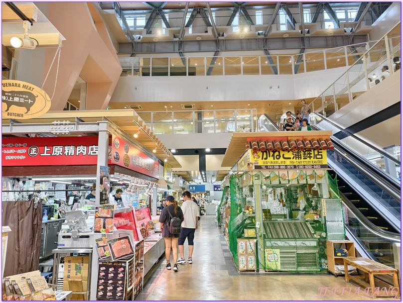 國際通Kokusai Dori Street,日本Japan,沖繩Okina,琉球Okina,第一牧志公設市場Daiichi Makishi Kosetsu Ichiba,那霸Naha 國際通Kokusai Dori Street,日本Japan,沖繩Okina,琉球Okina,第一牧志公設市場Daiichi Makishi Kosetsu Ichiba,那霸Naha