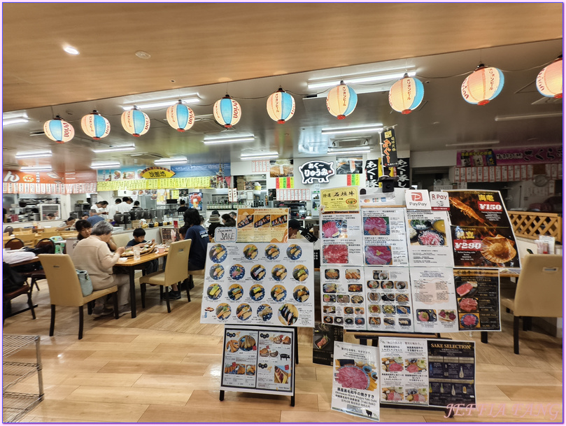 國際通Kokusai Dori Street,日本Japan,沖繩Okina,琉球Okina,第一牧志公設市場Daiichi Makishi Kosetsu Ichiba,那霸Naha