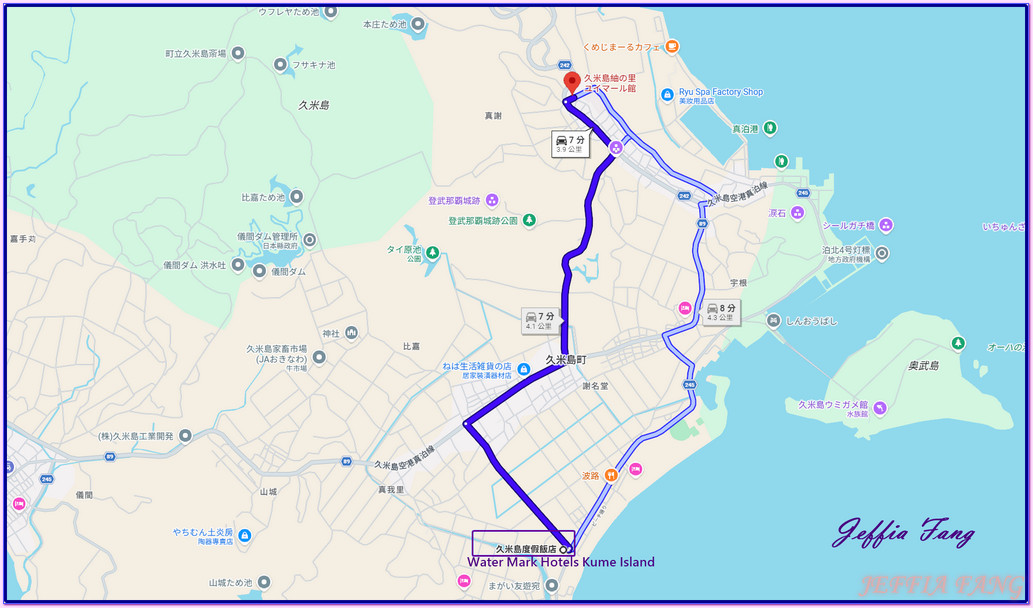 久米島Kume-jima,久米島紬,久米島紬之里「Yuimaru館」,日本Japan,沖繩Okina,琉球Okina
