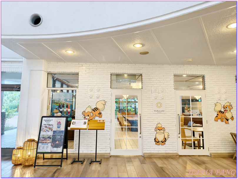 久米島Kume-jima,久米島度假飯店Water Mark Hotels Kume Island,久米島飯店,日北旅遊,沖繩Okina,琉球Okina 久米島Kume-jima,久米島度假飯店Water Mark Hotels Kume Island,久米島飯店,日北旅遊,沖繩Okina,琉球Okina