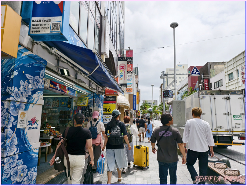 國際通Kokusai Dori Street,日本Japan,沖繩Okina,琉球Okina,第一牧志公設市場Daiichi Makishi Kosetsu Ichiba,那霸Naha 國際通Kokusai Dori Street,日本Japan,沖繩Okina,琉球Okina,第一牧志公設市場Daiichi Makishi Kosetsu Ichiba,那霸Naha