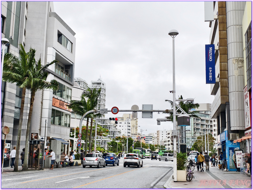 國際通Kokusai Dori Street,日本Japan,沖繩Okina,琉球Okina,第一牧志公設市場Daiichi Makishi Kosetsu Ichiba,那霸Naha 國際通Kokusai Dori Street,日本Japan,沖繩Okina,琉球Okina,第一牧志公設市場Daiichi Makishi Kosetsu Ichiba,那霸Naha