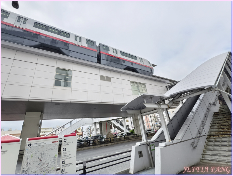 日本Japan,栄町りうぼう,榮町琉貿超市,沖繩Okina,那霸Naha,那霸阿札特酒店Hotel AZAT Naha 日本Japan,栄町りうぼう,榮町琉貿超市,沖繩Okina,那霸Naha,那霸阿札特酒店Hotel AZAT Naha