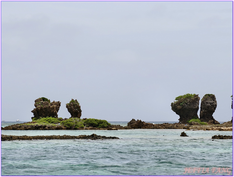 Hatenohama,はての浜,久米島Kume-jima,奧武島海岸疊石,奧武島海岸的疊石,日本Japan,沖繩Okina,琉球Okina Hatenohama,はての浜,久米島Kume-jima,奧武島海岸疊石,奧武島海岸的疊石,日本Japan,沖繩Okina,琉球Okina