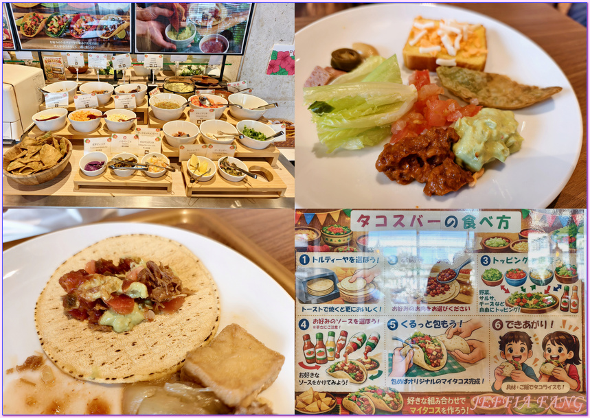 日本Japan,沖繩Okina,那霸Naha,那霸休伊特度假飯店Hewitt Resort Naha 日本Japan,沖繩Okina,那霸Naha,那霸休伊特度假飯店Hewitt Resort Naha