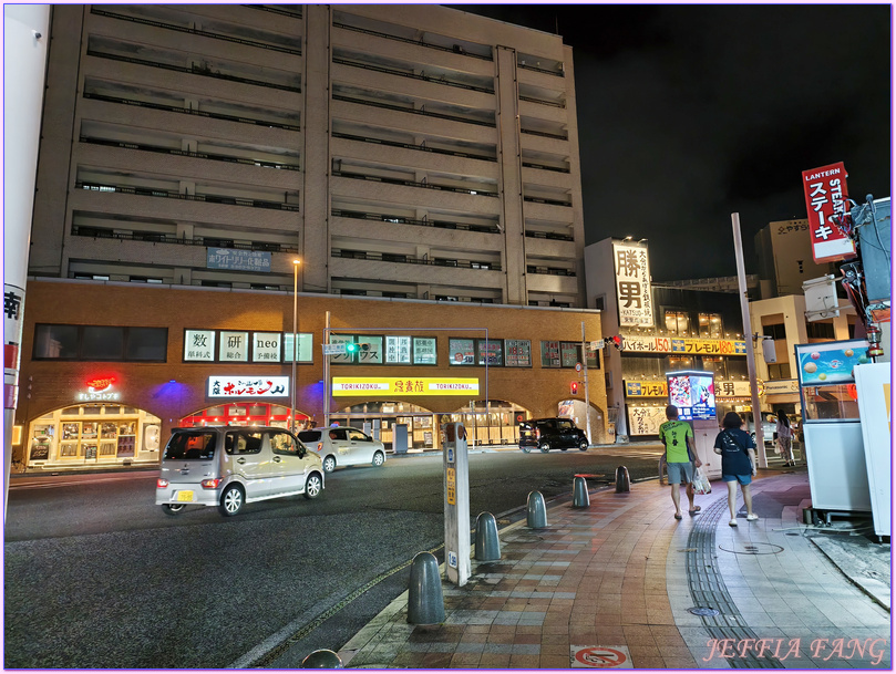 日本Japan,沖繩Okina,那霸Naha,那霸休伊特度假飯店Hewitt Resort Naha 日本Japan,沖繩Okina,那霸Naha,那霸休伊特度假飯店Hewitt Resort Naha