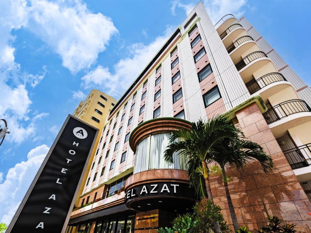 日本Japan,栄町りうぼう,榮町琉貿超市,沖繩Okina,那霸Naha,那霸阿札特酒店Hotel AZAT Naha 日本Japan,栄町りうぼう,榮町琉貿超市,沖繩Okina,那霸Naha,那霸阿札特酒店Hotel AZAT Naha