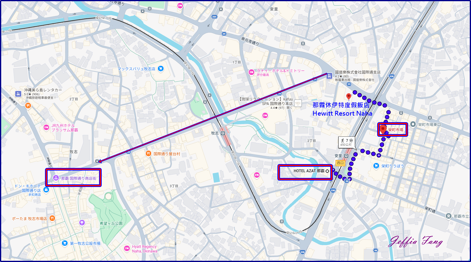 日本Japan,栄町りうぼう,榮町琉貿超市,沖繩Okina,那霸Naha,那霸阿札特酒店Hotel AZAT Naha