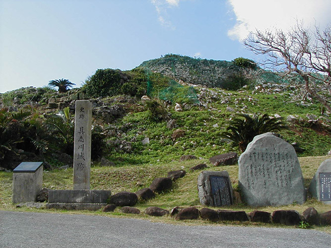 久米島Kume-jima,久米島女岩,久米島比烏定懸崖,日本Japan,沖繩Okina,琉球Okina,真謝天后宮