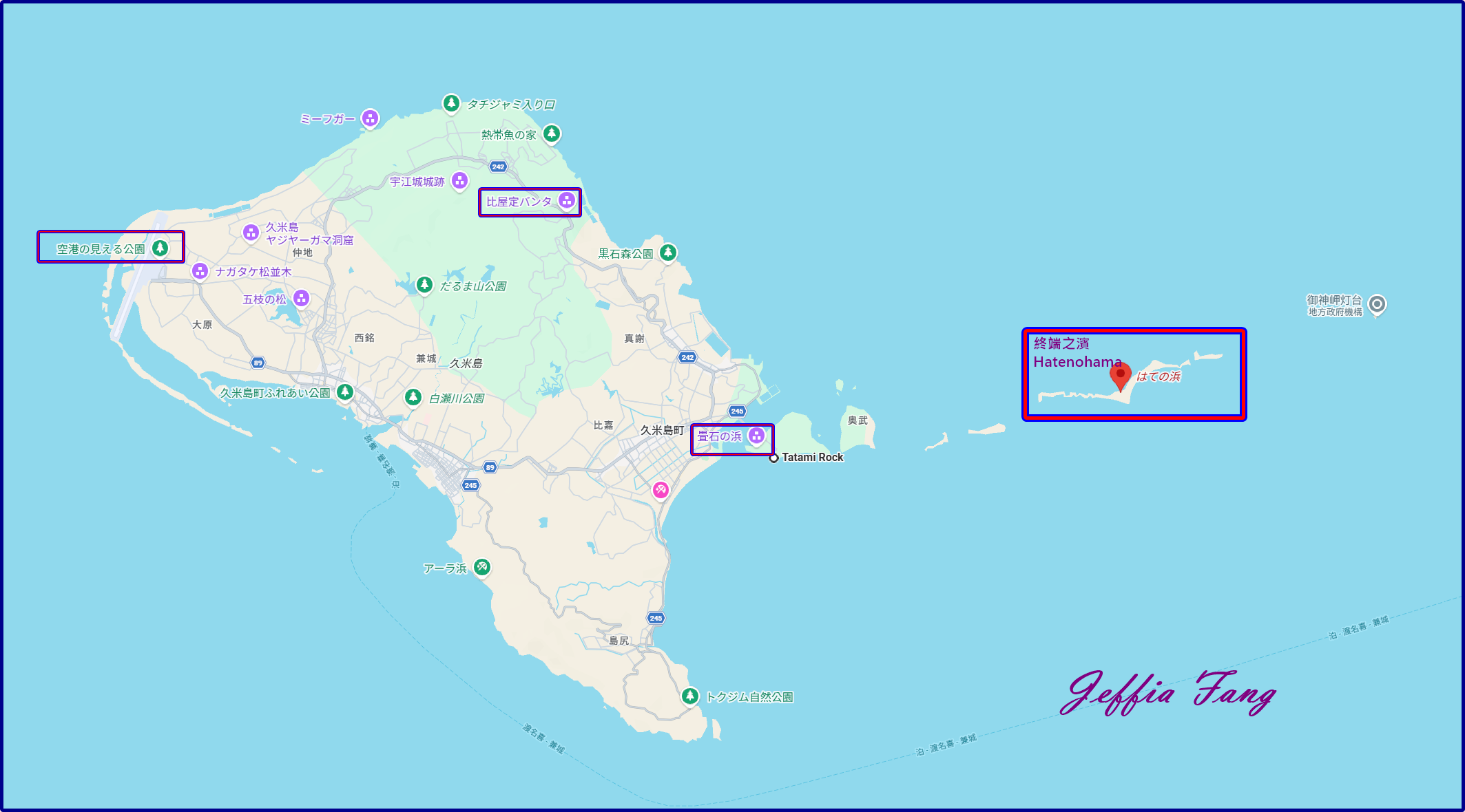 Hatenohama,はての浜,久米島Kume-jima,奧武島海岸疊石,奧武島海岸的疊石,日本Japan,沖繩Okina,琉球Okina