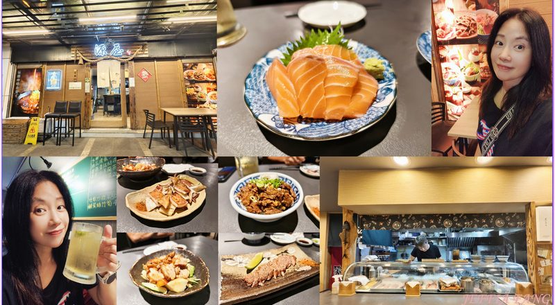 【源屋 匠和食（みなもと屋）】