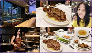網站近期文章:傑菲亞娃◎台灣Taiwan台北市 Taipei中山區【茹絲葵牛排館Ruth’s Chris Steak House大直店】美國頂級牛排的豪邁∕如何在家煎出美味的牛排 網站近期文章:傑菲亞娃◎台灣Taiwan台北市 Taipei中山區【茹絲葵牛排館Ruth’s Chris Steak House大直店】美國頂級牛排的豪邁∕如何在家煎出美味的牛排