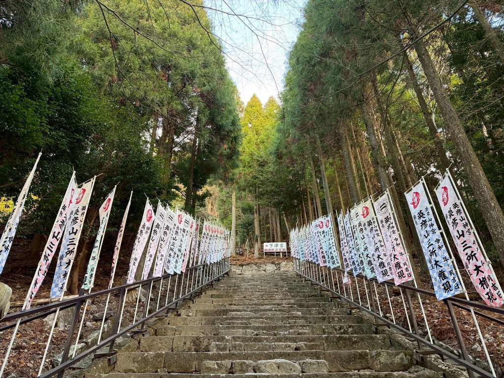 2026Go! Fukuoka,北九州,小倉,日本Japan,日本賞楓,福岡Fukuoka,門司港
