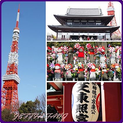 日本,日本旅遊,景點,東京自由行,赤羽橋駛的東京鐵塔、芝公園、增上寺 @傑菲亞娃 JEFFIA FANG