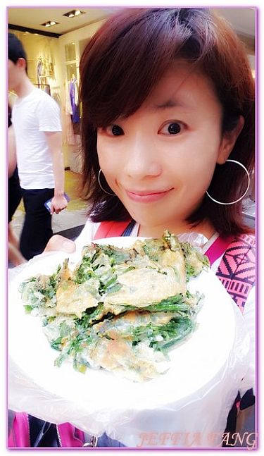 昌善洞美食街國際市場紅豆冰一條街,釜山自由行,韓國,韓國旅遊,餐廳/小吃街 @傑菲亞娃 JEFFIA FANG