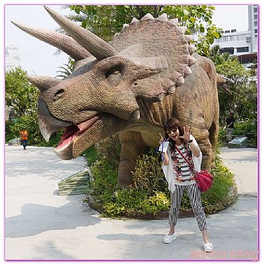 景點,曼谷DINOSAUR PLANET,曼谷自由行,泰國,泰國旅遊 @傑菲亞娃 JEFFIA FANG