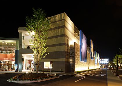 PARK PLACE OITA,SHOPPING,北九州大分縣,日本,日本旅遊 @傑菲亞娃 JEFFIA FANG