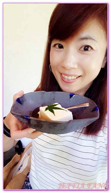 CAFE,九州長崎平戶,圍爐裏料理,日本,日本旅遊,甜點,餐廳 @傑菲亞娃 JEFFIA FANG