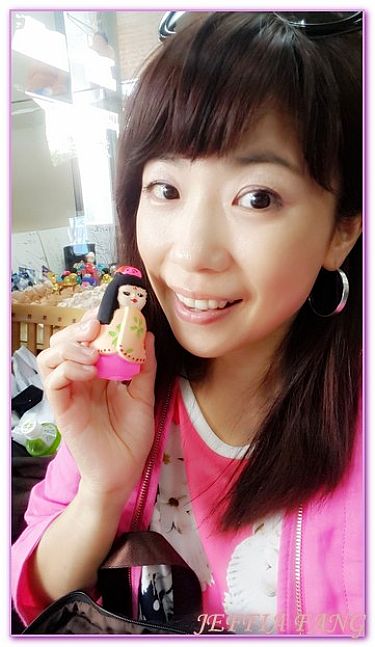北九州福岡,日本,日本旅遊,景點,松月堂博多人形娃彩繪 @傑菲亞娃JEFFIA FANG