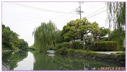 日本,日本旅遊,景點,柳川YANAGAWA遊船,福岡自由行 @傑菲亞娃 JEFFIA FANG