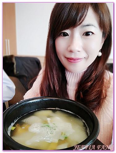 SUNCHEON BOOYOUN,全羅南道順天,韓國,韓國旅遊,飯店 @傑菲亞娃 JEFFIA FANG