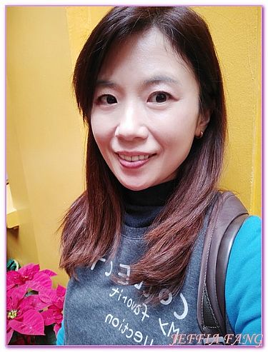 HOME HANOI餐廳,Home Mộc Restaurant,歐巴馬套餐,河內,越南,越南VIETNAM旅遊,餐廳或小吃 @傑菲亞娃 JEFFIA FANG