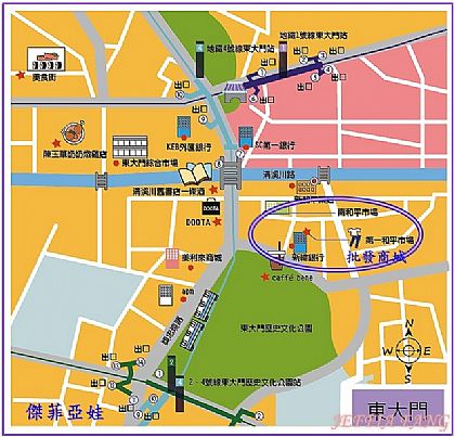 SHOPPING,韓國,韓國旅遊,韓國首爾自由行,首爾東大門 @傑菲亞娃 JEFFIA FANG