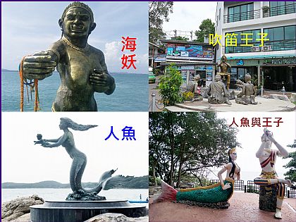 景點,沙美島KohSamet沙灘,泰國,泰國旅遊,羅永Rayong @傑菲亞娃 JEFFIA FANG