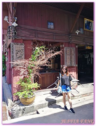 景點,泰國,泰國旅遊,羅永Rayong,羅永老街木橋家米粉湯 @傑菲亞娃 JEFFIA FANG