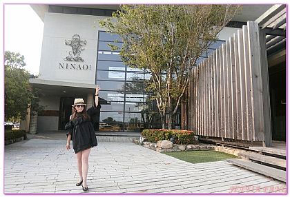 NINAO Gelato蜷尾家,台南,台灣,台灣旅遊,餐廳．夜市．小吃 @傑菲亞娃 JEFFIA FANG