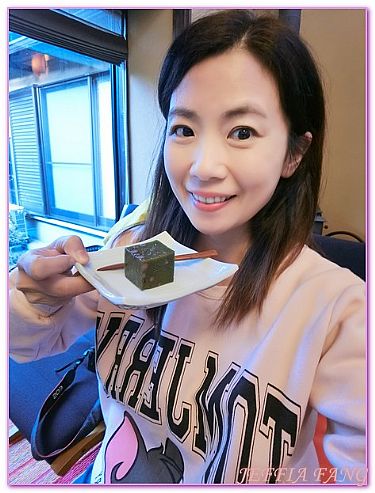 北九州大分Oita,友喜美莊Yukimiso,日本,日本旅遊,飯店或渡假村 @傑菲亞娃 JEFFIA FANG