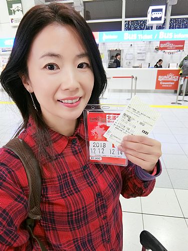 九州,日本,日本旅遊,機場及交通,西鐵巴士SUNQ PASS如何使用 @傑菲亞娃 JEFFIA FANG