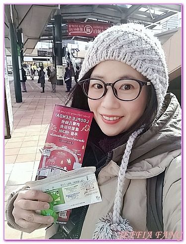 LOOPLE觀光巴士,日本,日本旅遊,景點,東北宮城仙台Sendai @傑菲亞娃 JEFFIA FANG