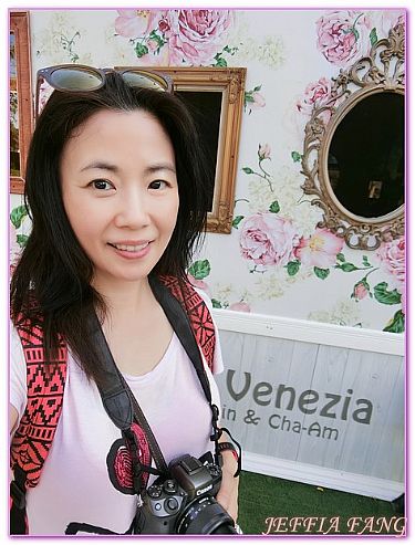 小威尼斯The Venezi,景點,泰國,泰國旅遊,華欣HuaHin @傑菲亞娃 JEFFIA FANG