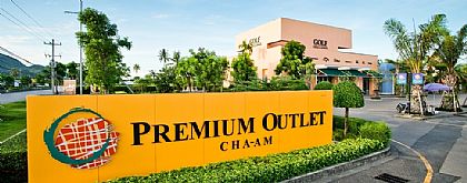 Premium Outlet,SHOPPING,七岩Cha-am,泰國,泰國旅遊 @傑菲亞娃 JEFFIA FANG