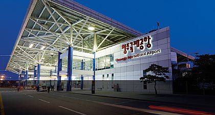 忠清北道,機場+交通+退稅,機場交通方式,清州Cheongju,韓國,韓國旅遊 @傑菲亞娃 JEFFIA FANG