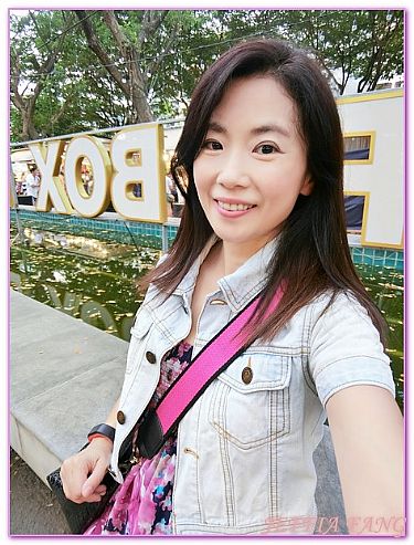 ART BOX Nana,SHOPPING,曼谷Bangkok,泰國,泰國旅遊 @傑菲亞娃 JEFFIA FANG